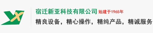 星空官方网站